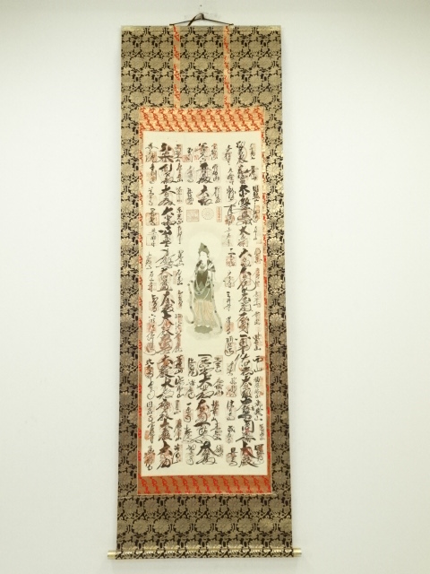 JAPANESE HANGING SCROLL / HAND PAINTED / SAIGOKU SACRED SITES